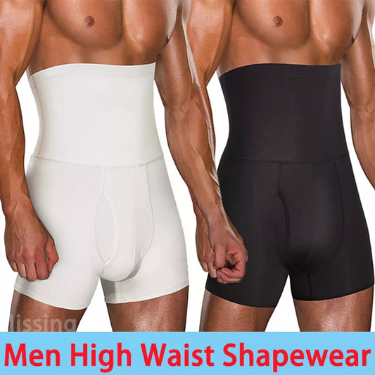 Slimming Shaper - For Men (Original with Crotch space)